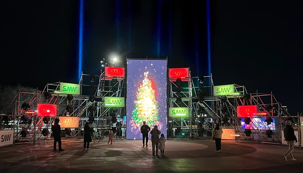 A Zone · 미디어아트쇼/ 시민  참여 프로그램 image 1